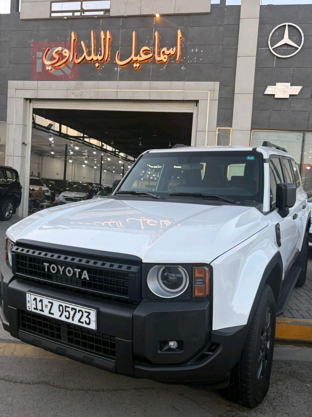 تويوتا لاندكروزر برادو